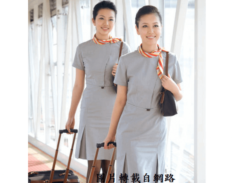 海南航空 - 空服員