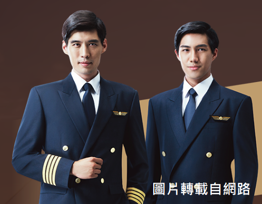 星宇航空 - 培訓飛航員