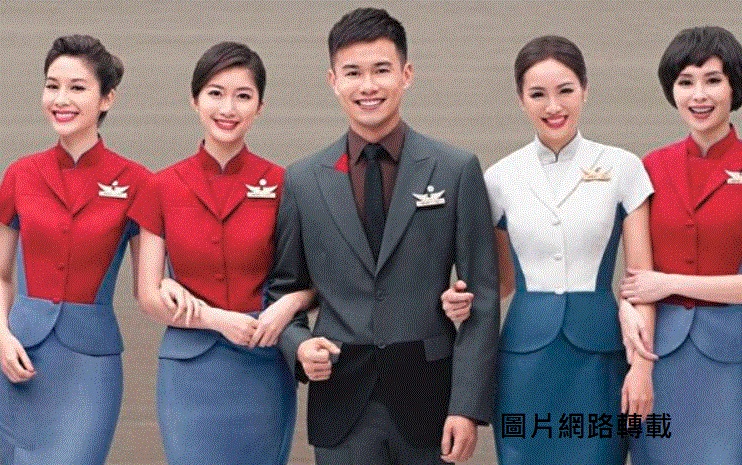 中華航空徵才職缺